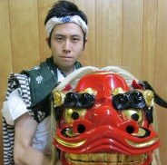大升獅子神楽団